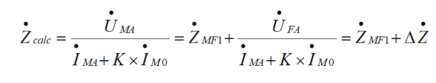 微機(jī)保護(hù)裝置