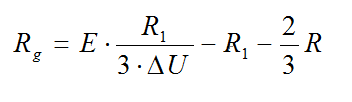 發(fā)電機(jī)轉(zhuǎn)子接地保護(hù)